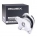 RIDEX Подвеска, ступенчатая коробка передач
