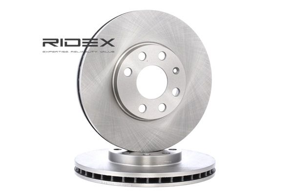 RIDEX Disque de frein