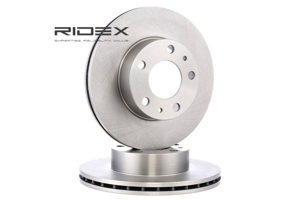 RIDEX Disque de frein