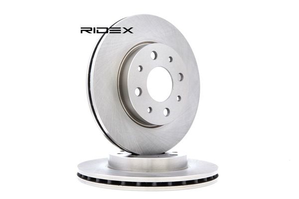 RIDEX Disque de frein