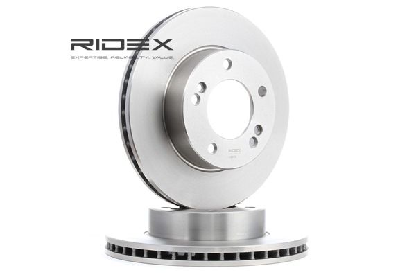 RIDEX Disque de frein