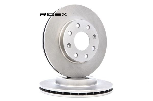 RIDEX Disque de frein